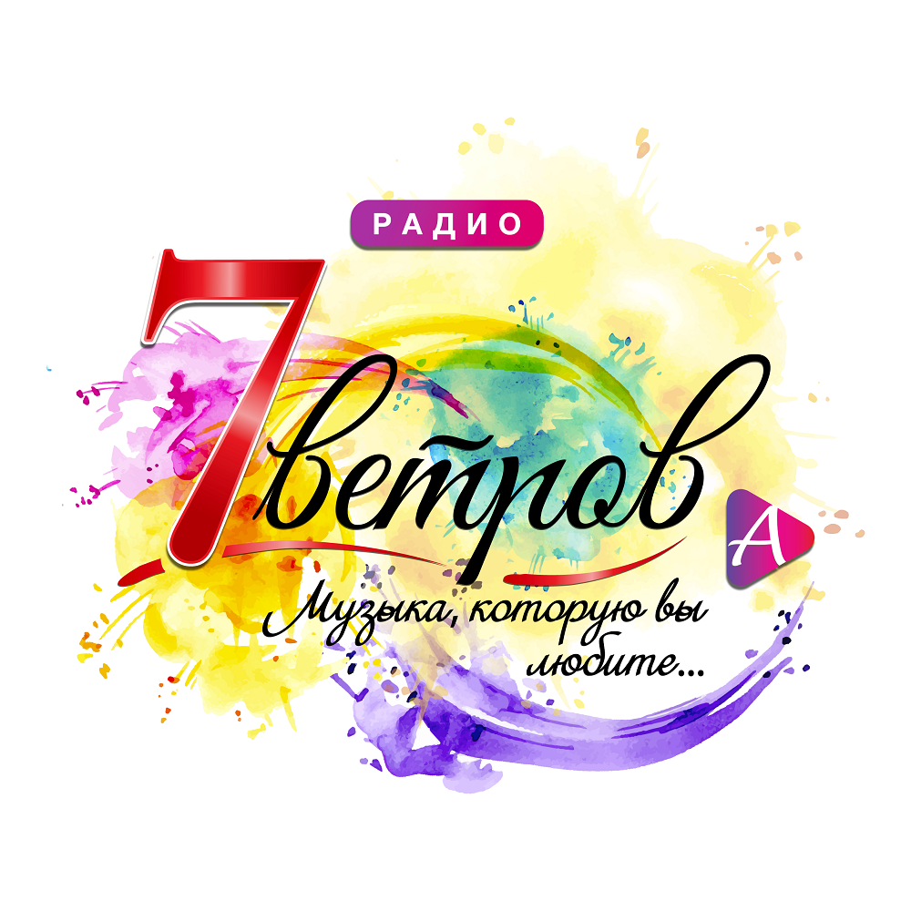 Тестовый цифровой товар